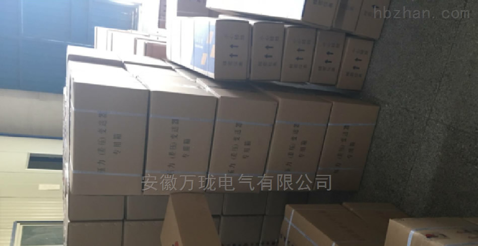 D(zhun)λ̽^VT-BDWY-01-11VT-BDZS-04