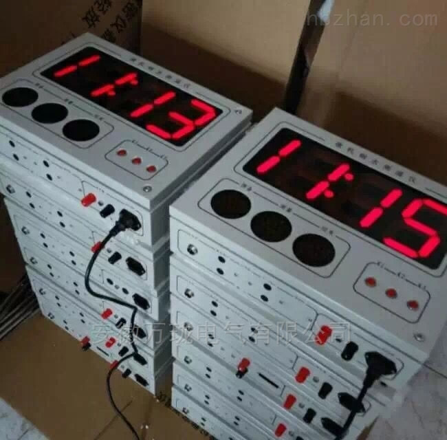 ڒʽ΢C(j)(sh)֜y؃xKZ-300BG-02-01